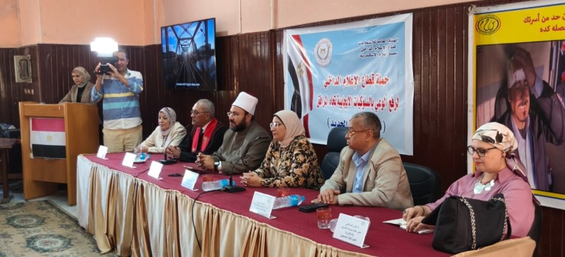 «المسئولية الإجتماعية لحماية مرفق السكة الحديد »ندوة بمجمع إعلام الإسكندرية