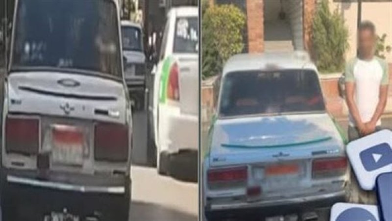 ضبط سائق أجرة: قام بطمس لوحات سيارته المعدنية في البحيرة