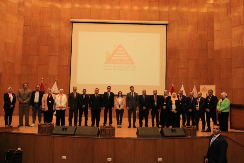 محافظ البحيرة تشهد ورشة نقل وتبادل الخبرات بالإدارة المحلية بمركز التنمية المحلية بسقارة