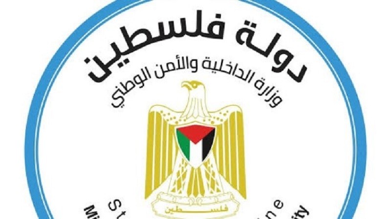 نداء عاجل من وزارة الداخلية والدفاع المدني للفلسطينين في قطاع غزة