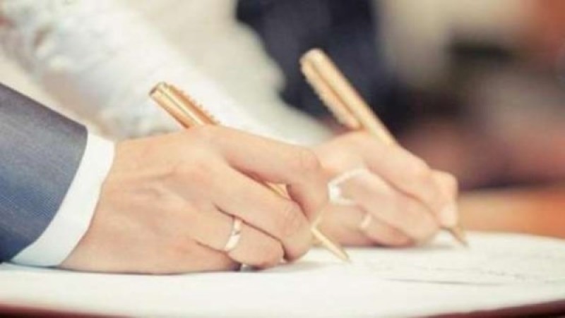 الإفتاء توضح مقاصد الزواج في الإسلام ووسائل الحفاظ عليه