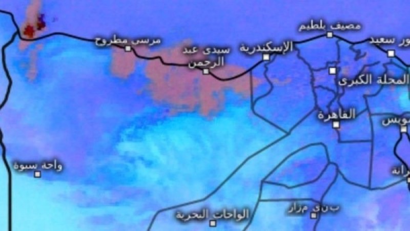 الأرصاد تحذر من استمرار تكاثر السحب على السواحل الشمالية الغربية