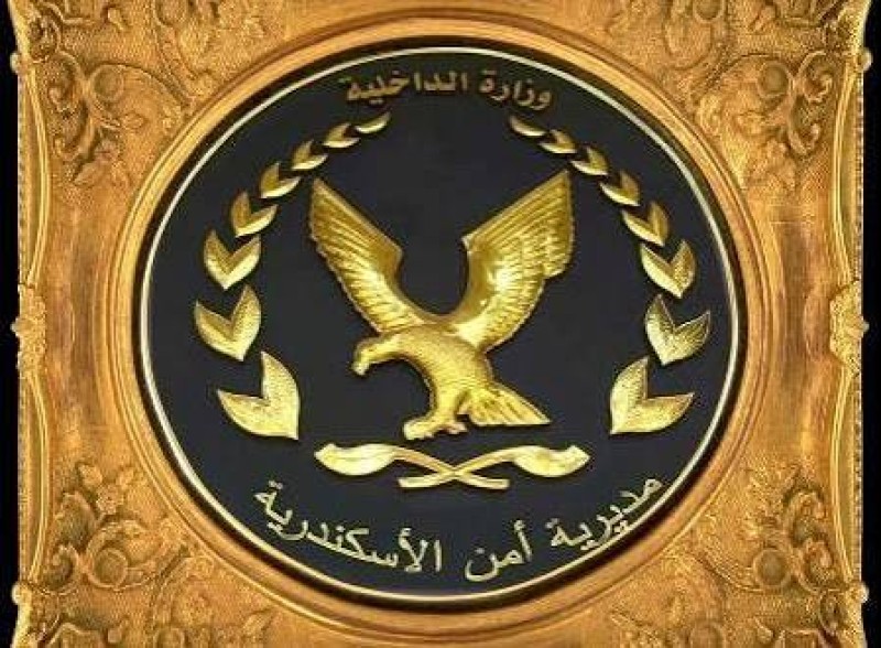 العثور على جثة سيدة مجهولة بالملاحات