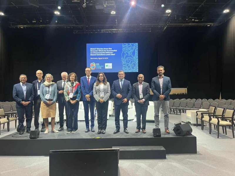 وزيرة التنمية المحلية تلقي الكلمة الافتتاحية لجلسة “مبادرة ENACT” بالمؤتمر العالمي للحفاظ على الطبيعة في أبوظبي