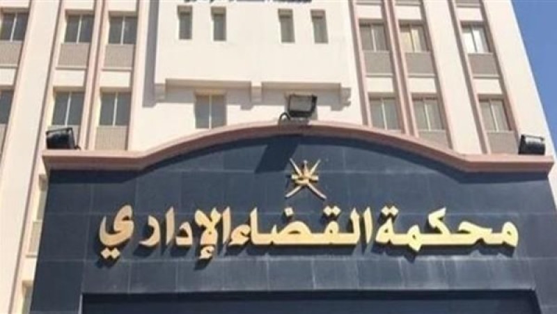 دعوى قضائية للمطالبة بتجميد العمل بقانون جرائم الإنترنت
