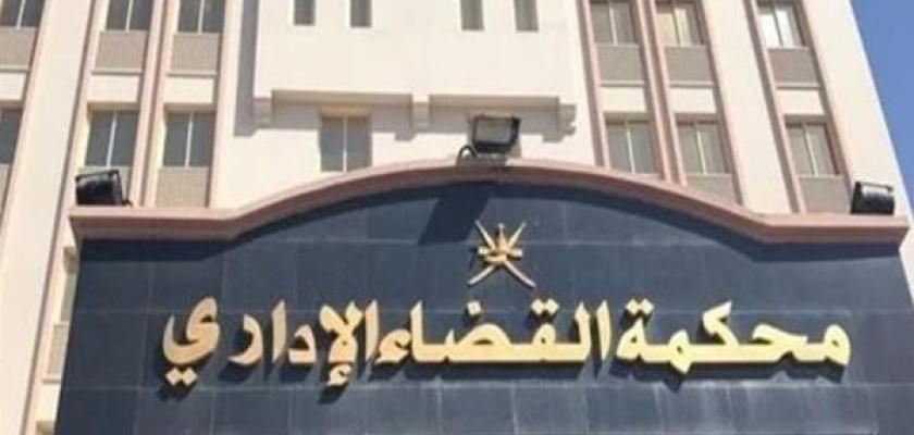 دعوى قضائية للمطالبة بتجميد العمل بقانون جرائم الإنترنت