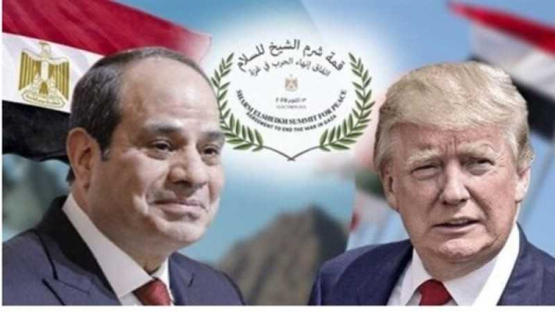 السيسي يستقبل قادة وزعماء دول العالم المشاركين في قمة شرم الشيخ للسلام (بث مباشر)