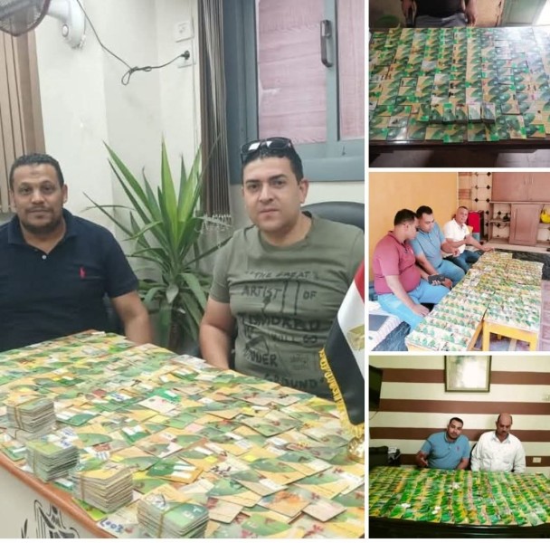 محافظة الجيزة تضبط ٤٥٠٠ بطاقة تموينية قبل استخدامها في عمليات صرف وهمي