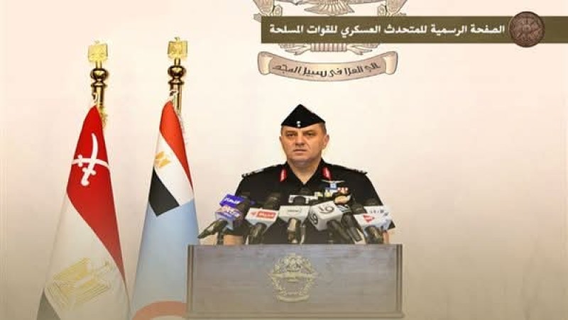 الذكرى الـ93  لتأسيس القوات الجوية المصرية .. وذكرى معركة المنصورة الجوية الخالدة