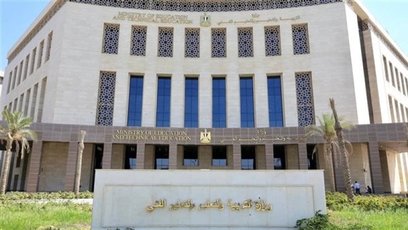 خطة وزارة التعليم لمواجهة الأمراض المعدية: تطعيمات مدرسية وتوعية صحية