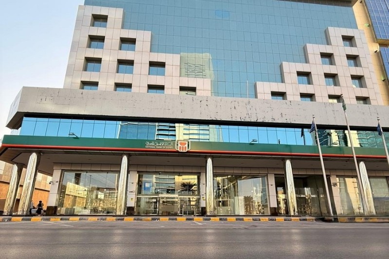 اول بنك مصري بالسعودية.. البنك الأهلي يفتتح فرعه بالرياض