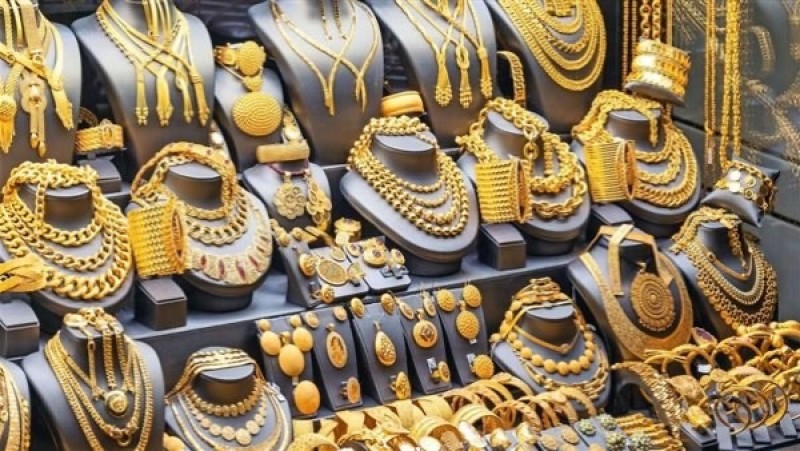 أسعار الذهب اليوم الخميس
