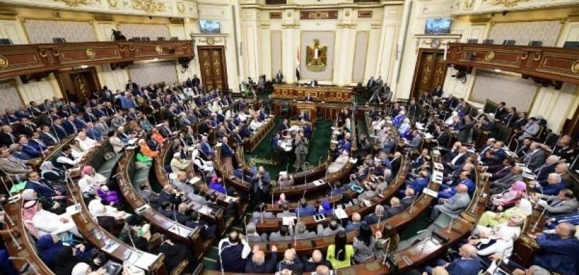 مجلس النواب يوافق على العمل بـ ”الإجراءات الجنائية” ويحدد تاريخ العمل به