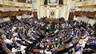 مجلس النواب يوافق على العمل بـ ”الإجراءات الجنائية” ويحدد تاريخ العمل به