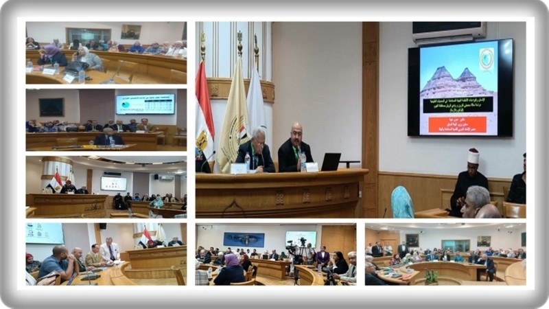 تحت رعاية وزير الثقافة.. الأعلى للثقافة يُطلق ”خارطة طريق مصر الخضراء” لمُواجهة التغيرات البيئية