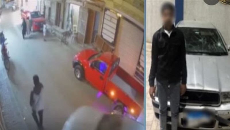 ضبط طالب دهس 4 أشخاص في البحيرة: لا يحمل رخصة قيادة