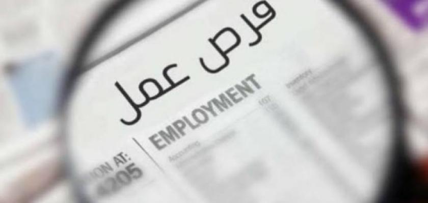 براتب 35 ألف جنية.. وظائف خالية بدولة الامارات قدم الآن