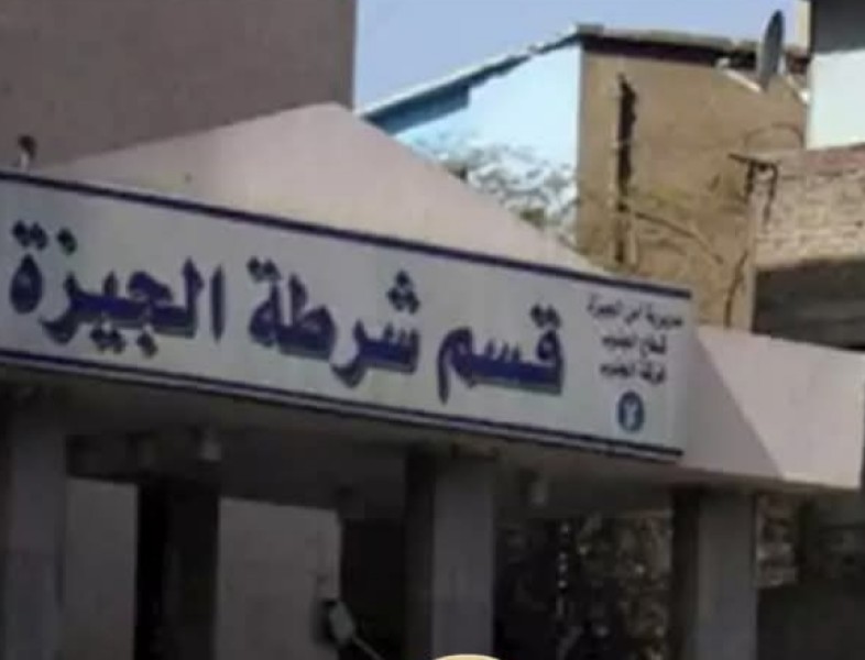 تصالح رئيس حزب ”شعب مصر” مع أعضائه بالجيزة بعد مشاجرة بسبب خلافات مالية