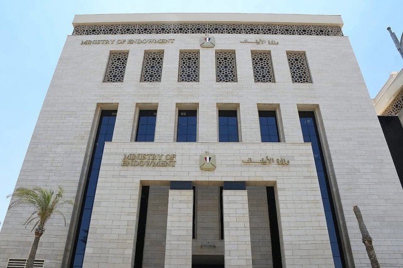 وزارة الأوقاف تصدر قرارات جديدة بشأن الإيفاد وتجديد التكليفات القيادية