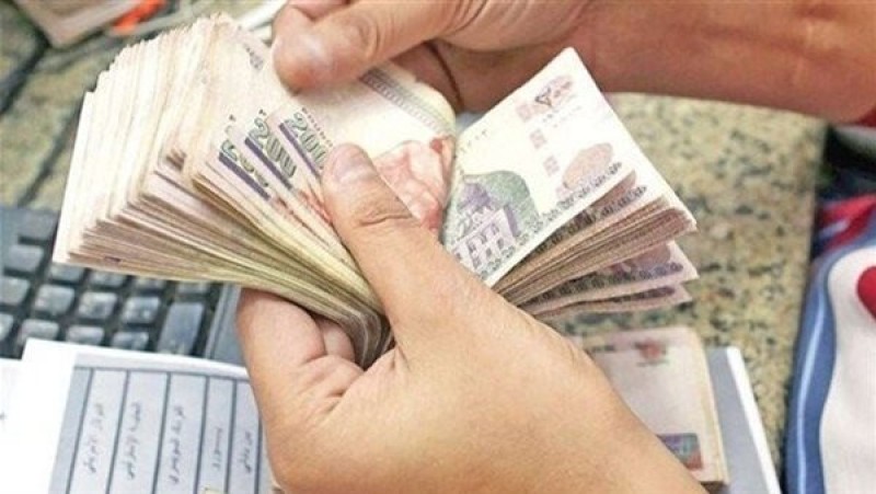 جدول مرتبات أكتوبر 2025 للموظفين وموعد صرفها