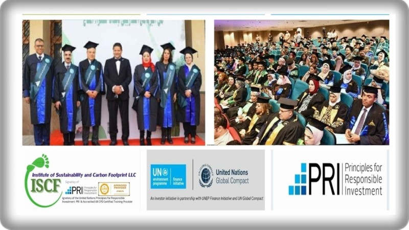 في خطوة نحو التحول الأخضر: إعتماد معهد الإستدامة والبصمة الكربونية في مبادرة الأمم المتحدة للمبادئ المسئولة للإستثمار