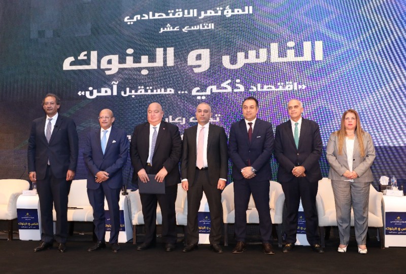 الرئيس التنفيذي للزراعي المصري: 53% من محفظة البنك موجهة للتمويل المستدام