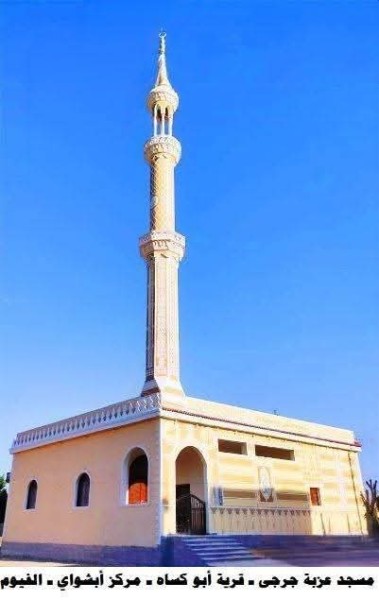 الأوقاف تفتتح ١٧ مسجدًا غدا الجمعة القادمة ضمن خطتها لإعمار بيوت الله عز وجل