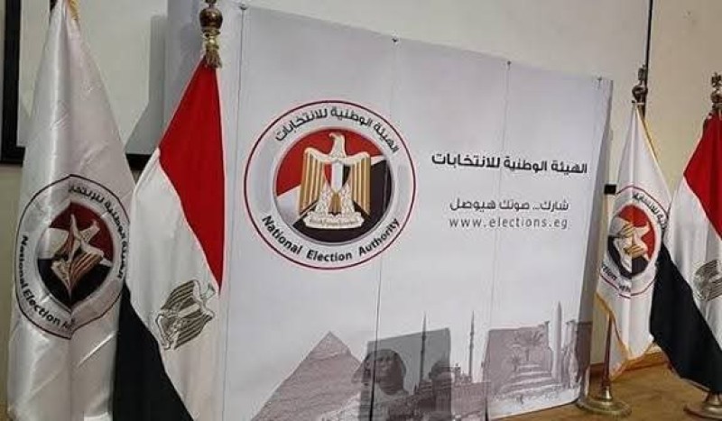 تشكيل لجنة رصد مخالفات الدعاية الانتخابية في 27 محافظة بانتخابات النواب