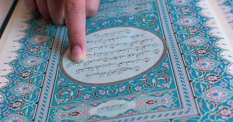 هل يجوز قراءة سورة الفاتحة بنية شفاء المرضى وقضاء الحوائج؟ هل يجوز قراءة سورة الفاتحة بنية شفاء المرضى وقضاء الحوائج؟