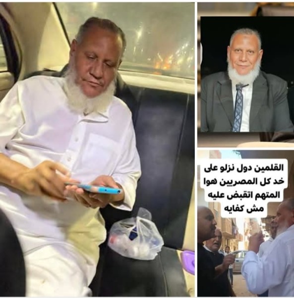 تفاصيل وتطورات الأوضاع في قضية التعدي علي مسن بالسويس