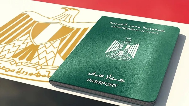 كيفية استخراج جواز سفر للهجرة العشوائية كيفية استخراج جواز سفر للهجرة العشوائية