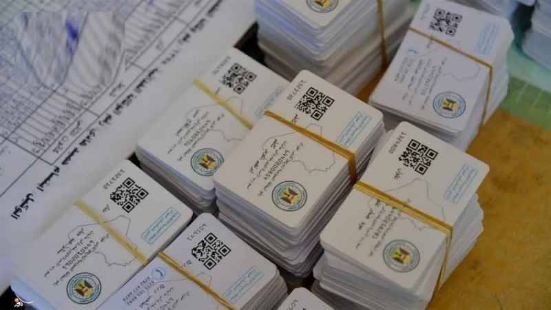 بعد الإعلان عن بدء تطبيقه.. كيفية استخراج الكارت الموحد 2025 بعد الإعلان عن بدء تطبيقه.. كيفية استخراج الكارت الموحد 2025