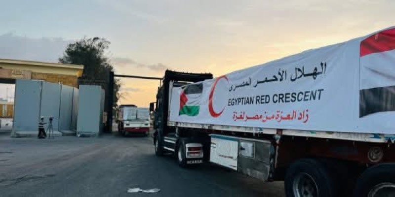 دور إنساني بارز للهلال الأحمر المصري في دعم الشعب الفلسطيني دور إنساني بارز للهلال الأحمر المصري في دعم الشعب الفلسطيني