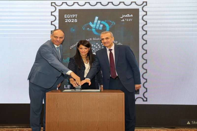 البريد يصدر طابعاً تذكارياً بمناسبة ”اليوم العالمي للإحصاء” البريد يصدر طابعاً تذكارياً بمناسبة ”اليوم العالمي للإحصاء”