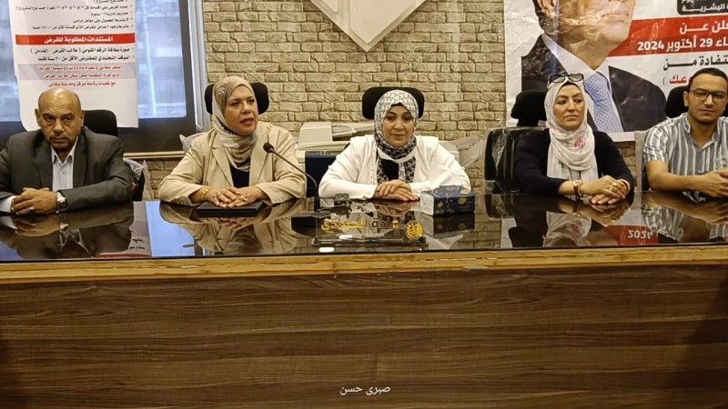 محافظ الدقهلية يتابع تنفيذ مبادرة دعم الشباب لإقامة المشروعات وتشجيع العمل الحر... محافظ الدقهلية يتابع تنفيذ مبادرة دعم الشباب لإقامة المشروعات وتشجيع العمل الحر للحد من البطالة والهجرة