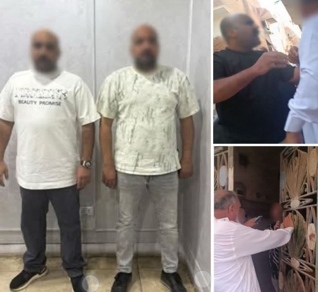 قرار من النيابة بشأن المتهمين بالاعـتداء على عم غريب مسن السويس قرار من النيابة بشأن المتهمين بالاعـتداء على عم غريب مسن السويس