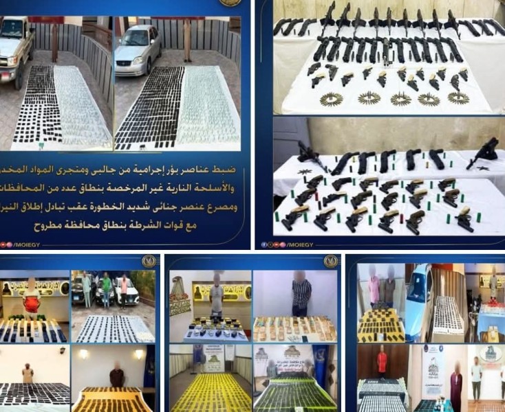 الداخلية: ضربات إستباقية للبؤر الإجرامية جالبى المخـدارت والأسلـحة الداخلية: ضربات إستباقية للبؤر الإجرامية جالبى المخـدارت والأسلـحة