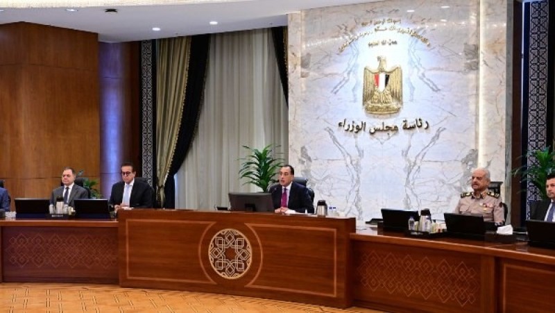 مدبولي: تجهيز شاشات عرض كبري تتيح لمختلف المواطنين بأنحاء الجمهورية متابعة فعاليات... مدبولي: تجهيز شاشات عرض كبري تتيح لمختلف المواطنين بأنحاء الجمهورية متابعة فعاليات افتتاح المتحف الكبير