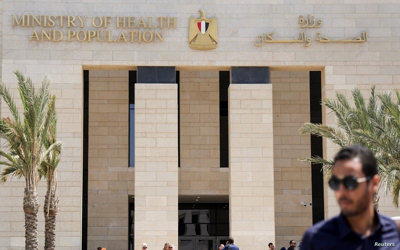 وظائف بالصحة.. اعرف الشروط وطريقة التقديم وظائف بالصحة.. اعرف الشروط وطريقة التقديم