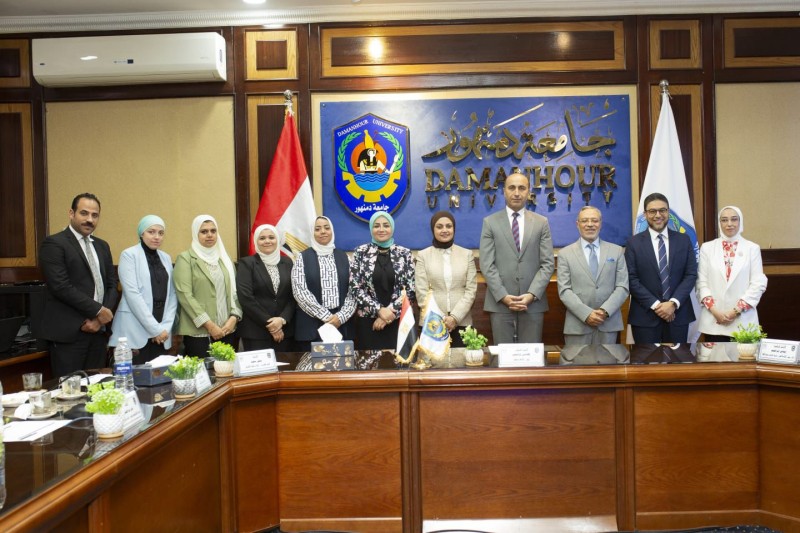 رئيس جامعة دمنهور يستقبل  فريق جائزة مصر للتميز الحكومي ويعلن تأهل... رئيس جامعة دمنهور يستقبل  فريق جائزة مصر للتميز الحكومي ويعلن تأهل الصيدلة والتمريض والحاسبات والمعلومات للمنافسة الوطنية 2026