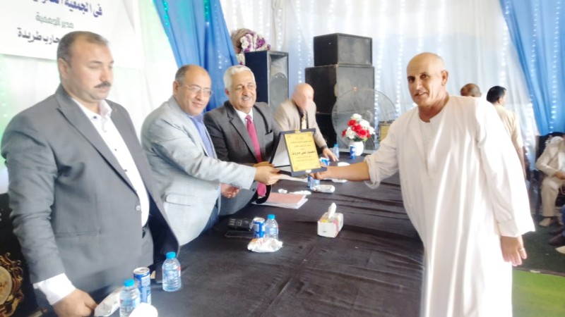 زراعة البحيرة تكرم 16 جمعية زراعية وتحذر من عدم الدقة في الحصر... زراعة البحيرة تكرم 16 جمعية زراعية وتحذر من عدم الدقة في الحصر الزراعي