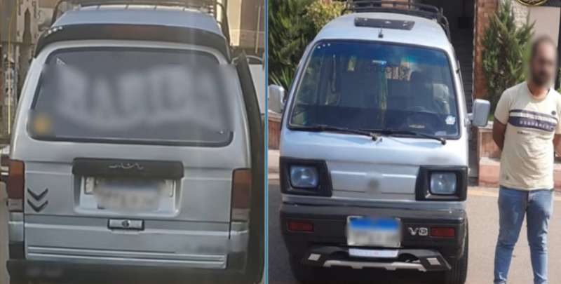 القبض على سائق سوزوكي طمس لوحات سيارته بالبحيرة