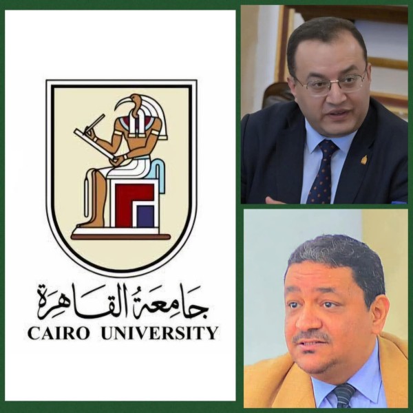 رئيس جامعة القاهرة يهنئ عميدي الزراعة والطب البيطري الجديدين ويؤكد أهمية تطوير... رئيس جامعة القاهرة يهنئ عميدي الزراعة والطب البيطري الجديدين ويؤكد أهمية تطوير الأداء والارتقاء بالعملية التعليمية