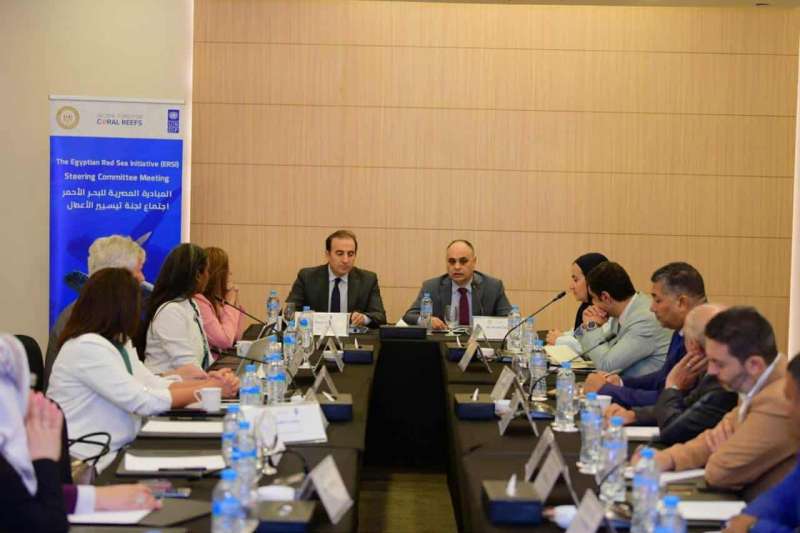 البيئة تبدأ أولى لجان تسيير مشروع مبادرة البحر الأحمر