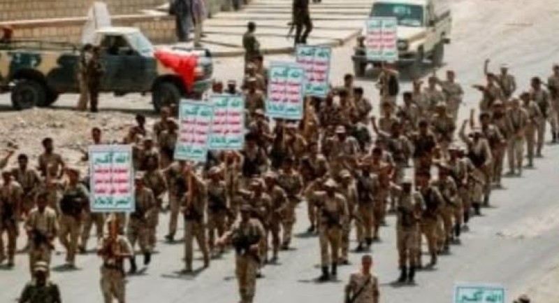 ضبط شحنة عسكرية كانت في طريقها للحوثيين باليمن ضبط شحنة عسكرية كانت في طريقها للحوثيين باليمن