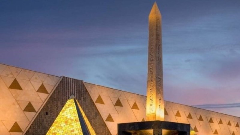 ازاي احجز تذكرة لـ المتحف المصري الكبير ازاي احجز تذكرة لـ المتحف المصري الكبير