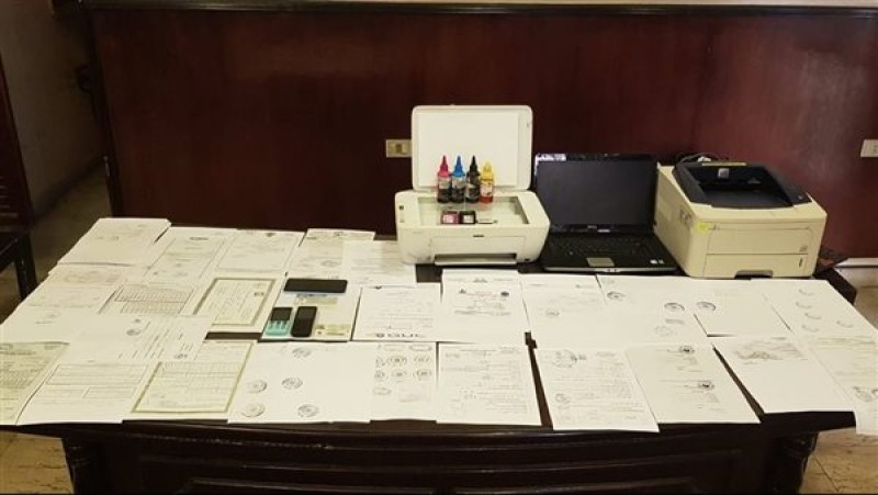 شهادات مزيفة مقابل مبالغ مالية: القبض على مدير كيان تعليمي وهمي شهادات مزيفة مقابل مبالغ مالية: القبض على مدير كيان تعليمي وهمي