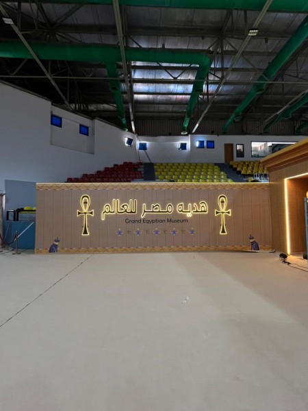 محافظ الدقهلية: نحتفل بافتتاح المتحف المصري الكبير عبر فعالية خاصة باستاد المنصورة