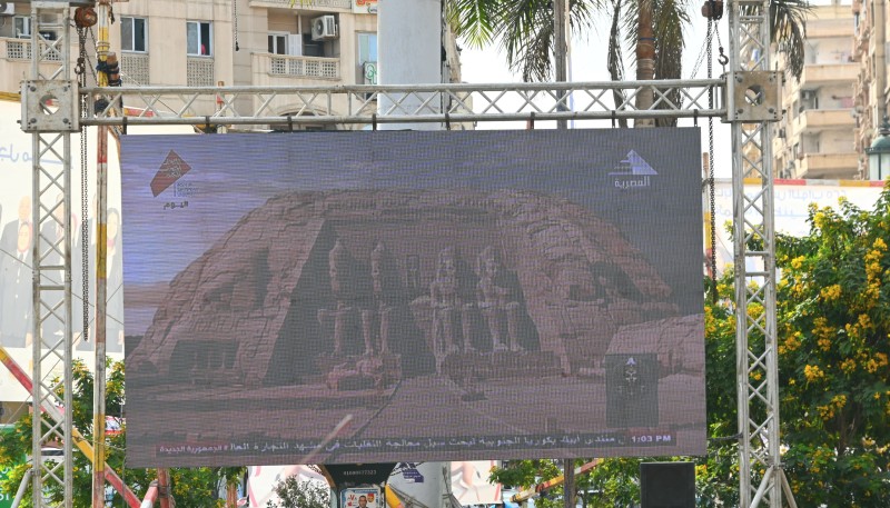 بالصور.. البحيرة تستعد لمشاركة العالم لحظة افتتاح المتحف المصري الكبير بحالة من... بالصور.. البحيرة تستعد لمشاركة العالم لحظة افتتاح المتحف المصري الكبير بحالة من الفرحة