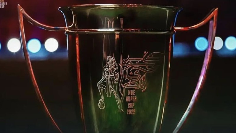 مواعيد مباريات كأس السوبر المصري 2025 بالإمارات مواعيد مباريات كأس السوبر المصري 2025 بالإمارات